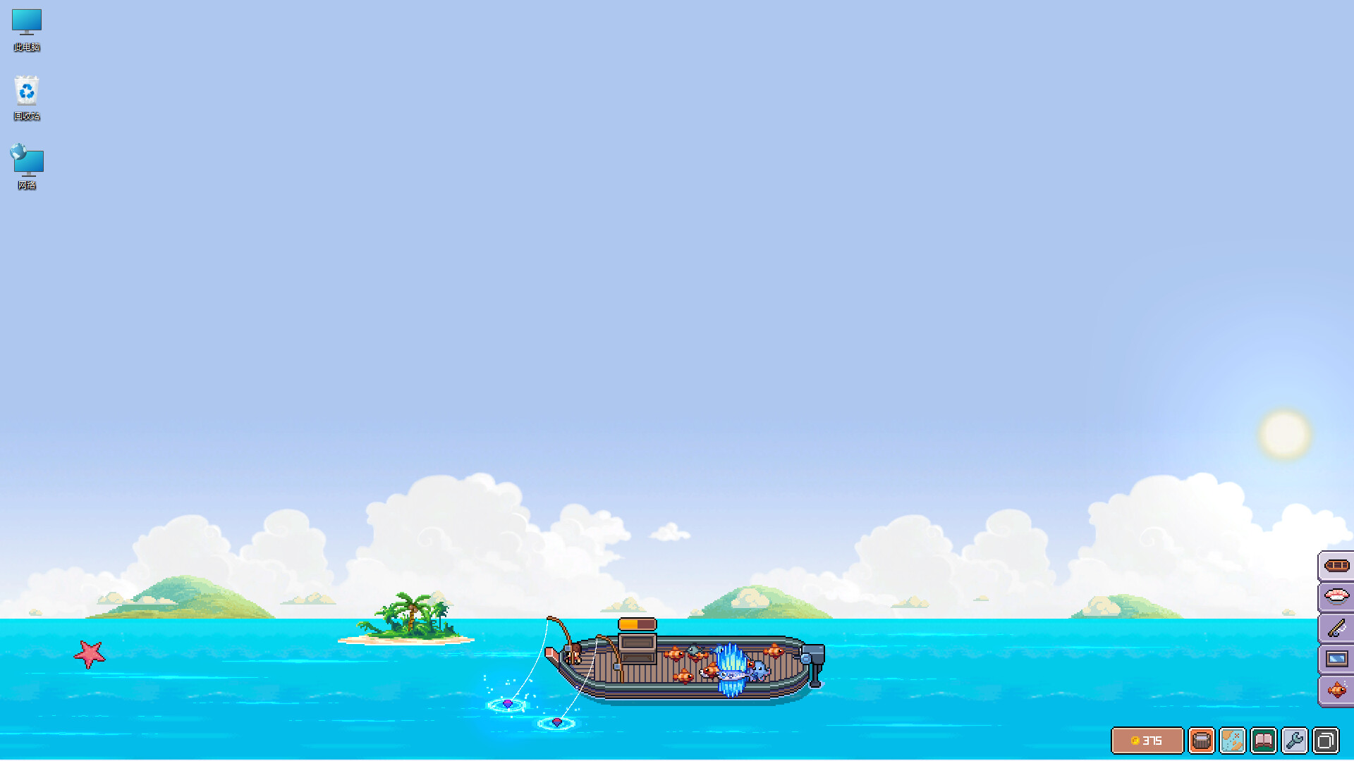 悠哉钓鱼/Fish to Dish: Idle Sushi-1