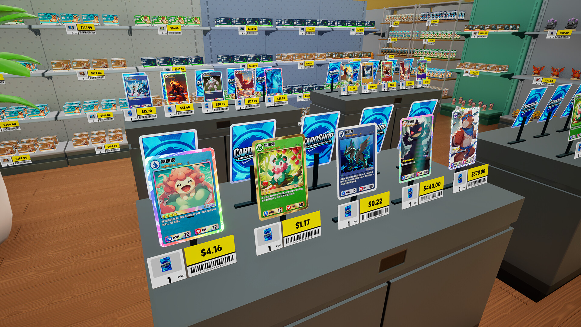 卡牌店模拟器 多人联机版/Card Shop Simulator Multiplayer-2