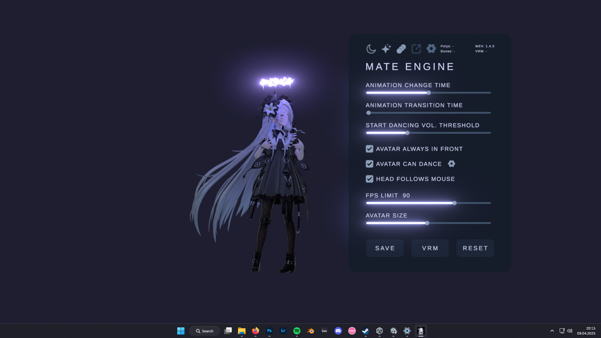 伴侣引擎/MateEngine-6