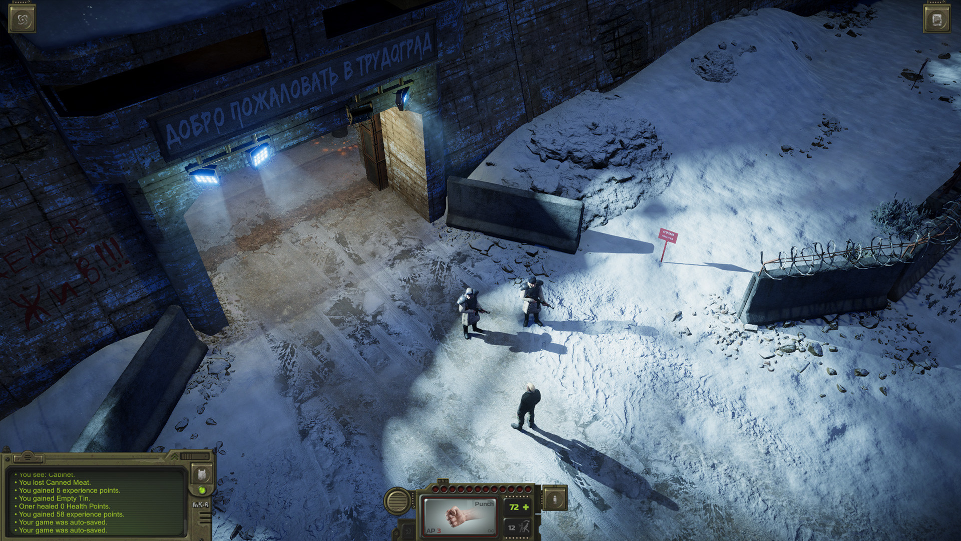 核爆RPG：特鲁多格勒/ATOM RPG Trudograd-1
