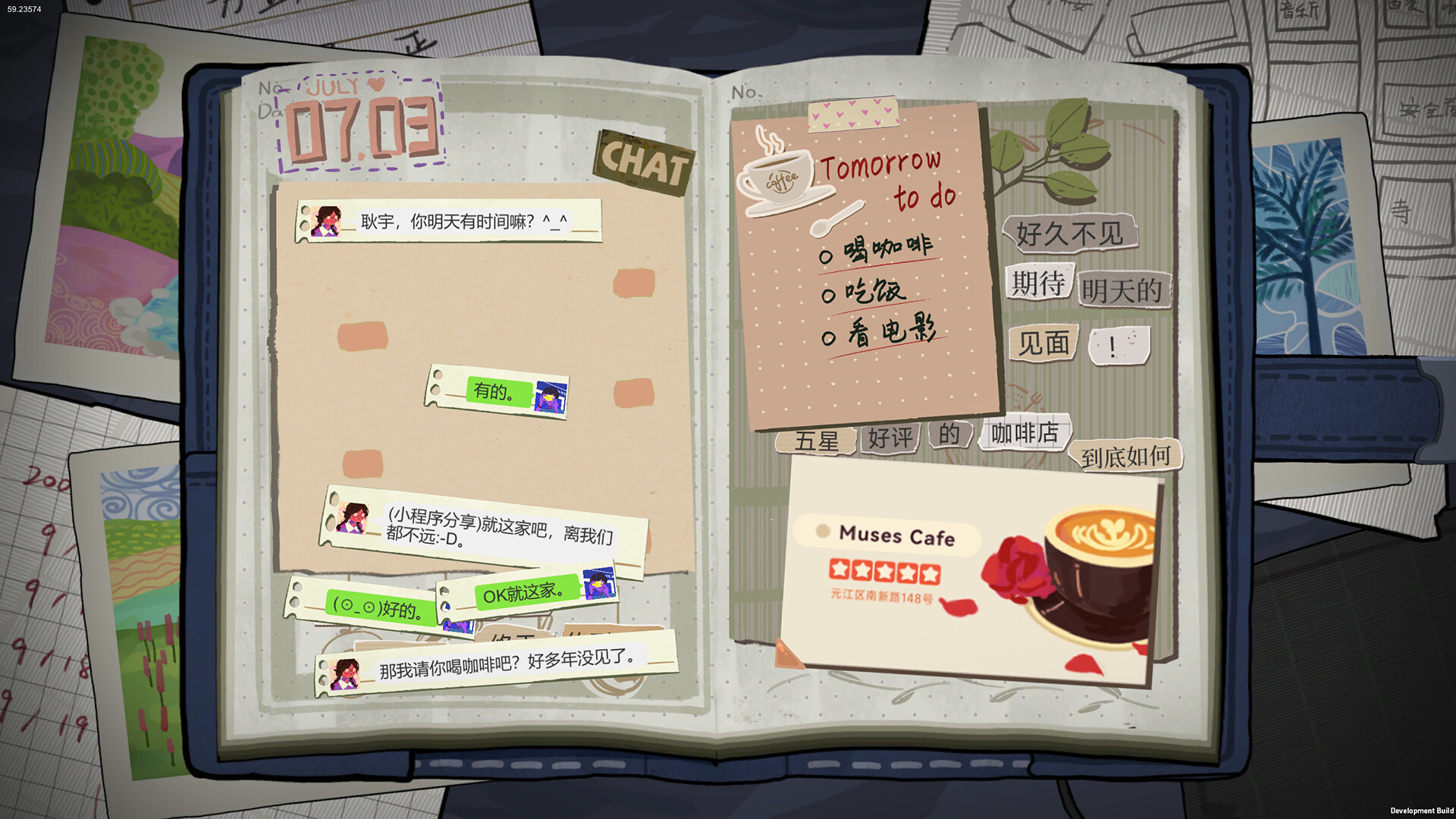 她的日记/The Diary-2