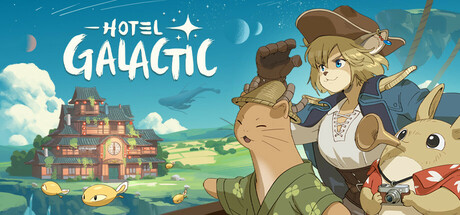 银河酒店/Hotel Galactic