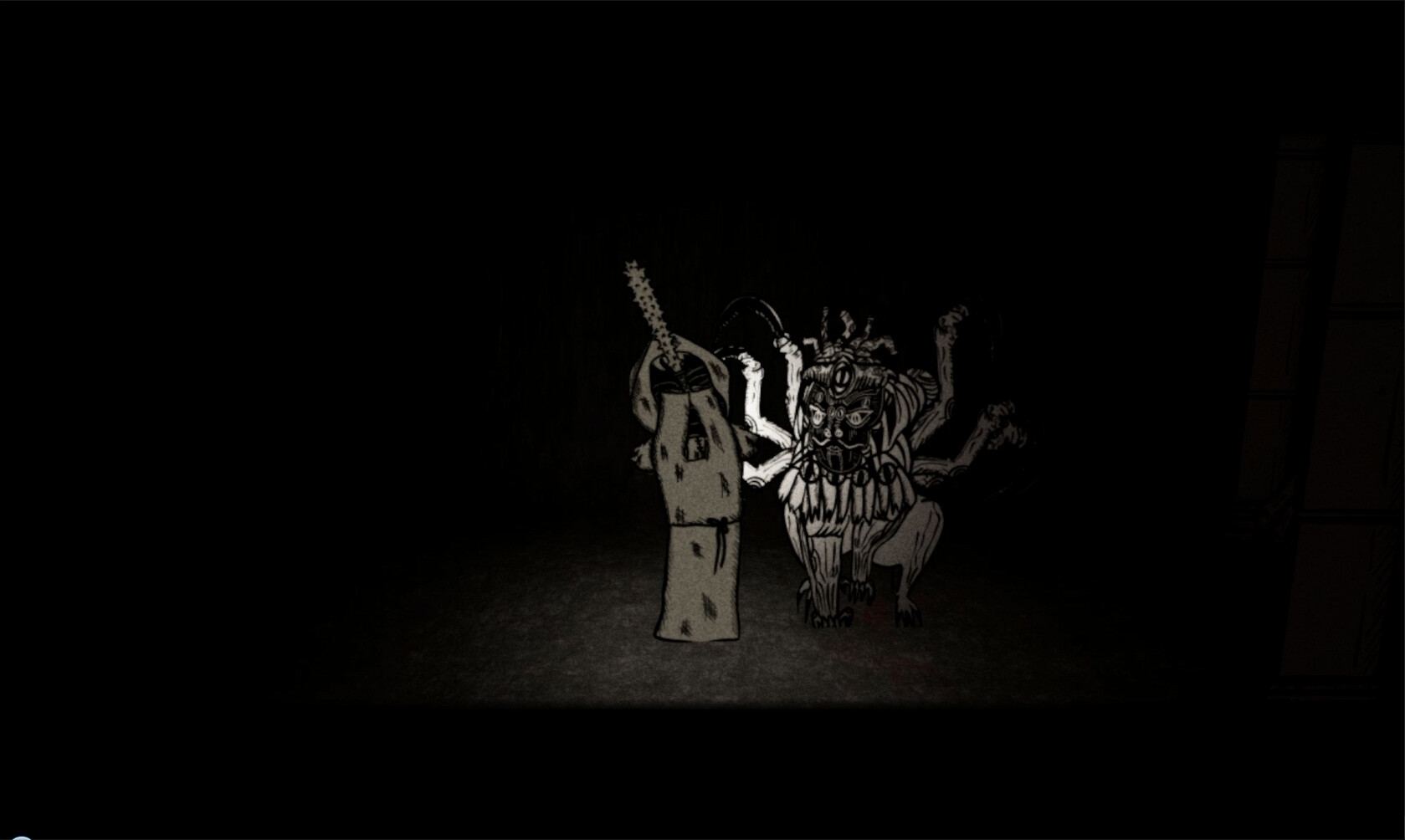 吃香/Ghost Feed-3