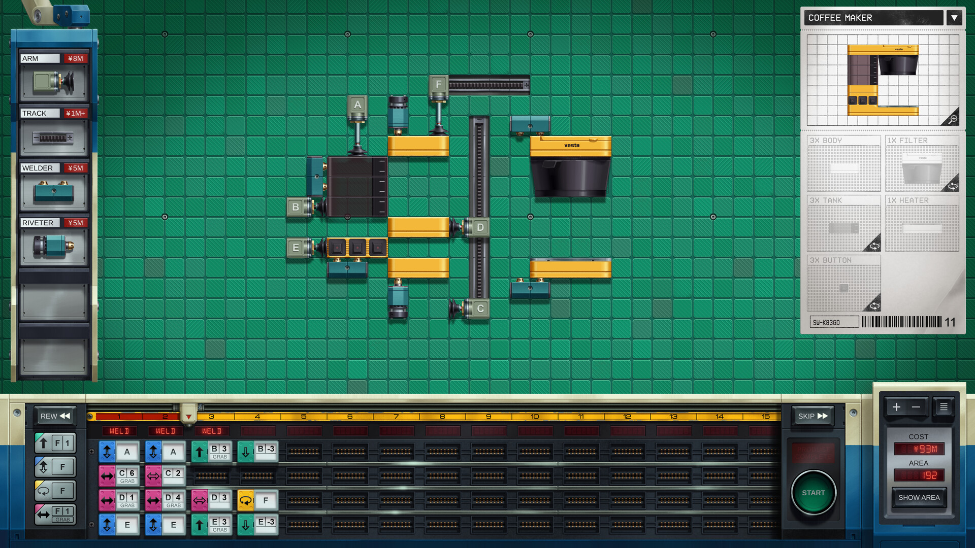 改善/Kaizen: A Factory Story-3