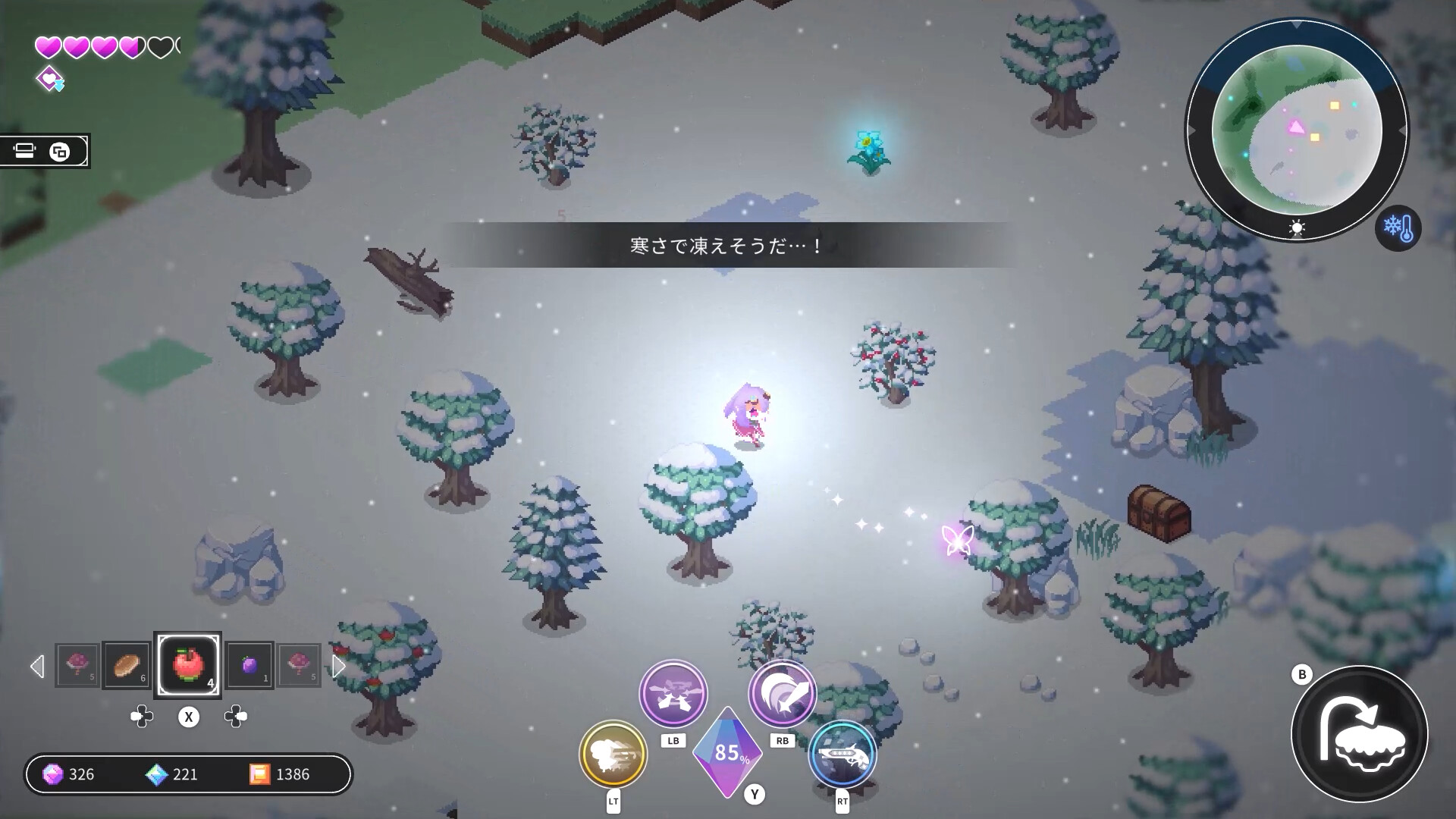 星晶的崛起/Crystarise-4