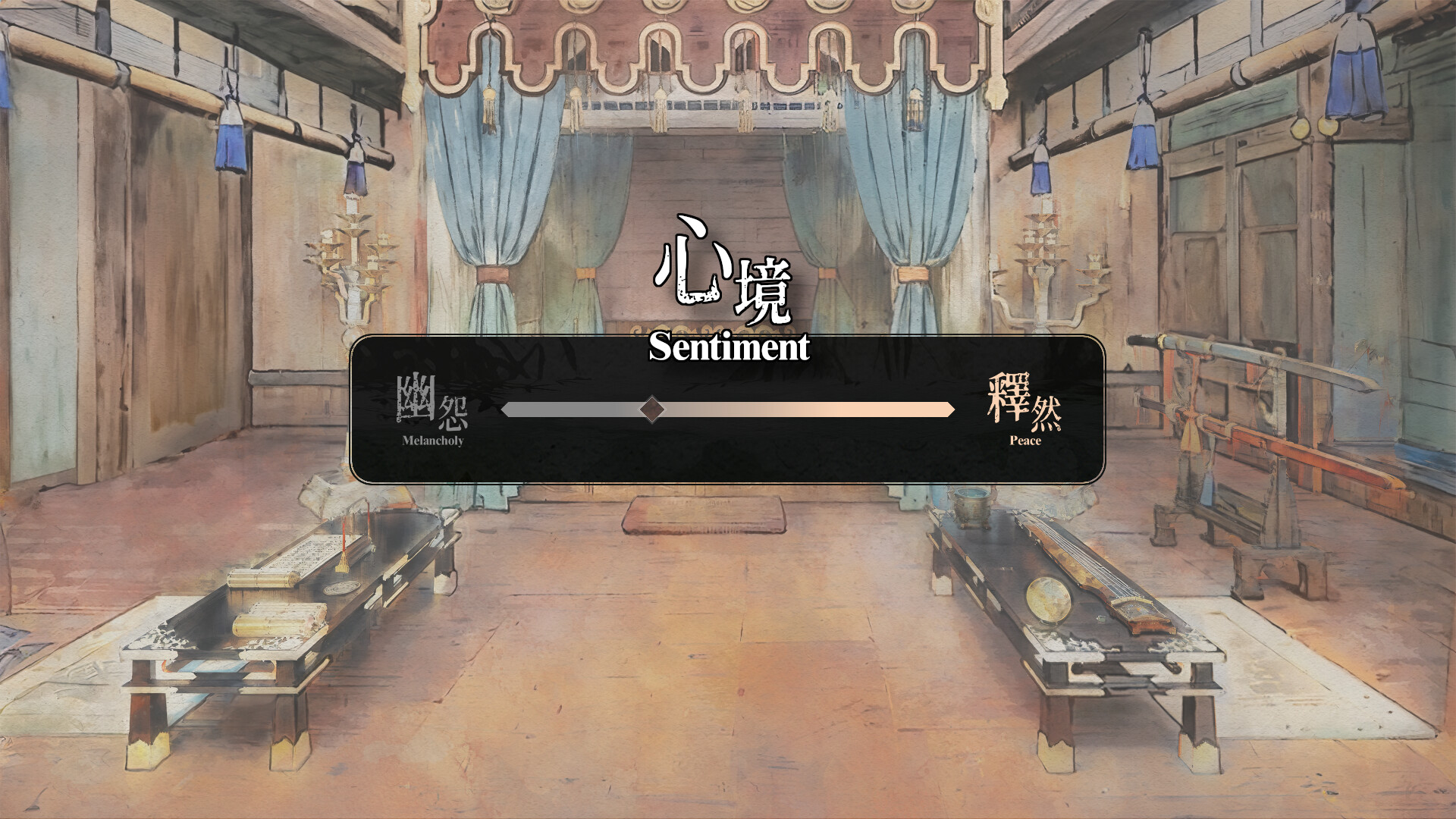 可堪回首/Reminiscence-5