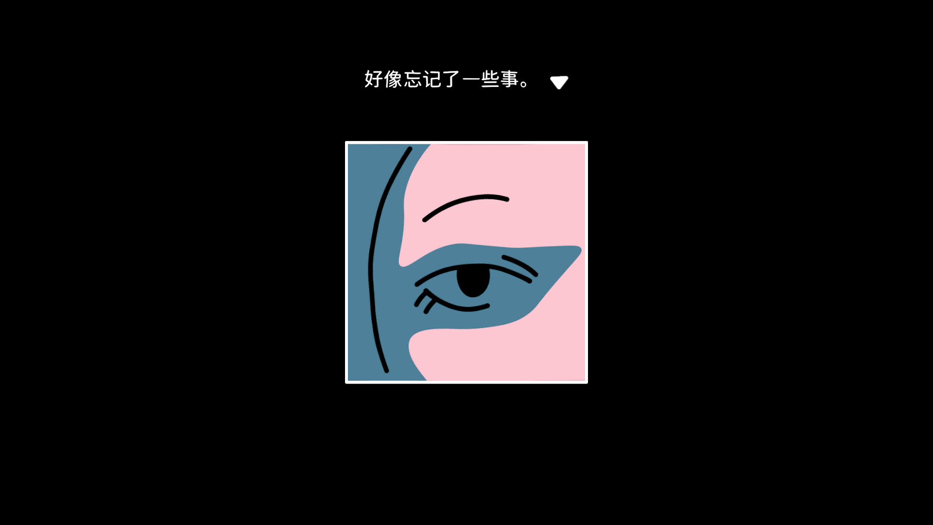 折言/and Roger-1
