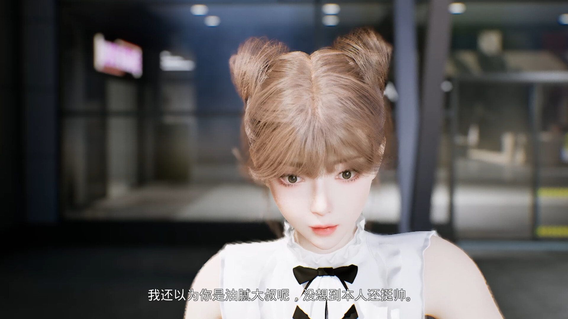 上学威龙/Campus Fantasy-3