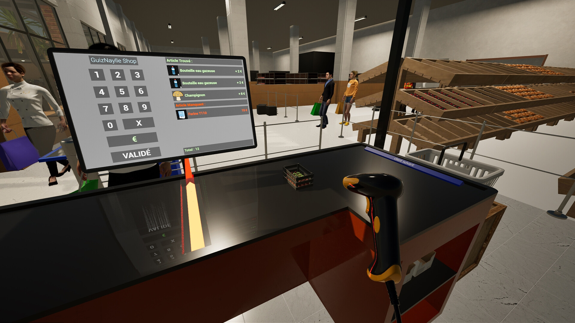 中央车站模拟器/Center Station Simulator-2