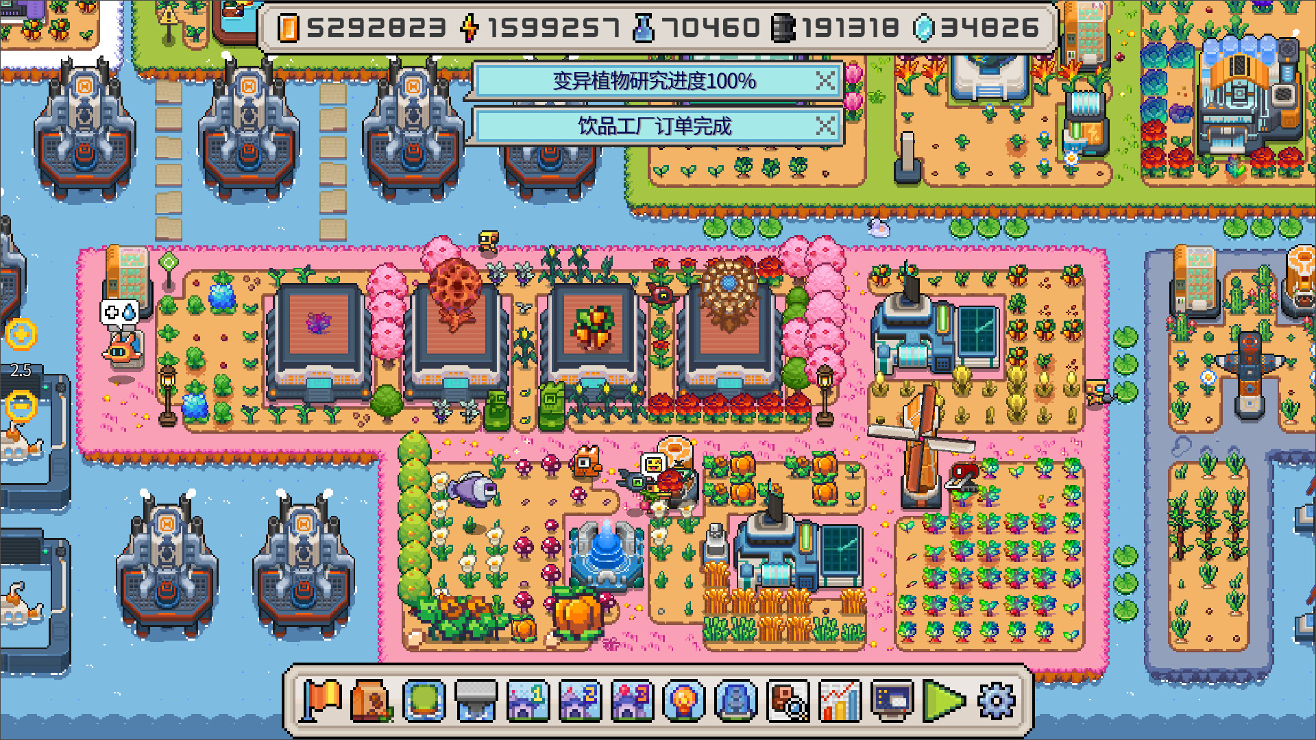 海岛机器人农场/Island Robot Farm-6