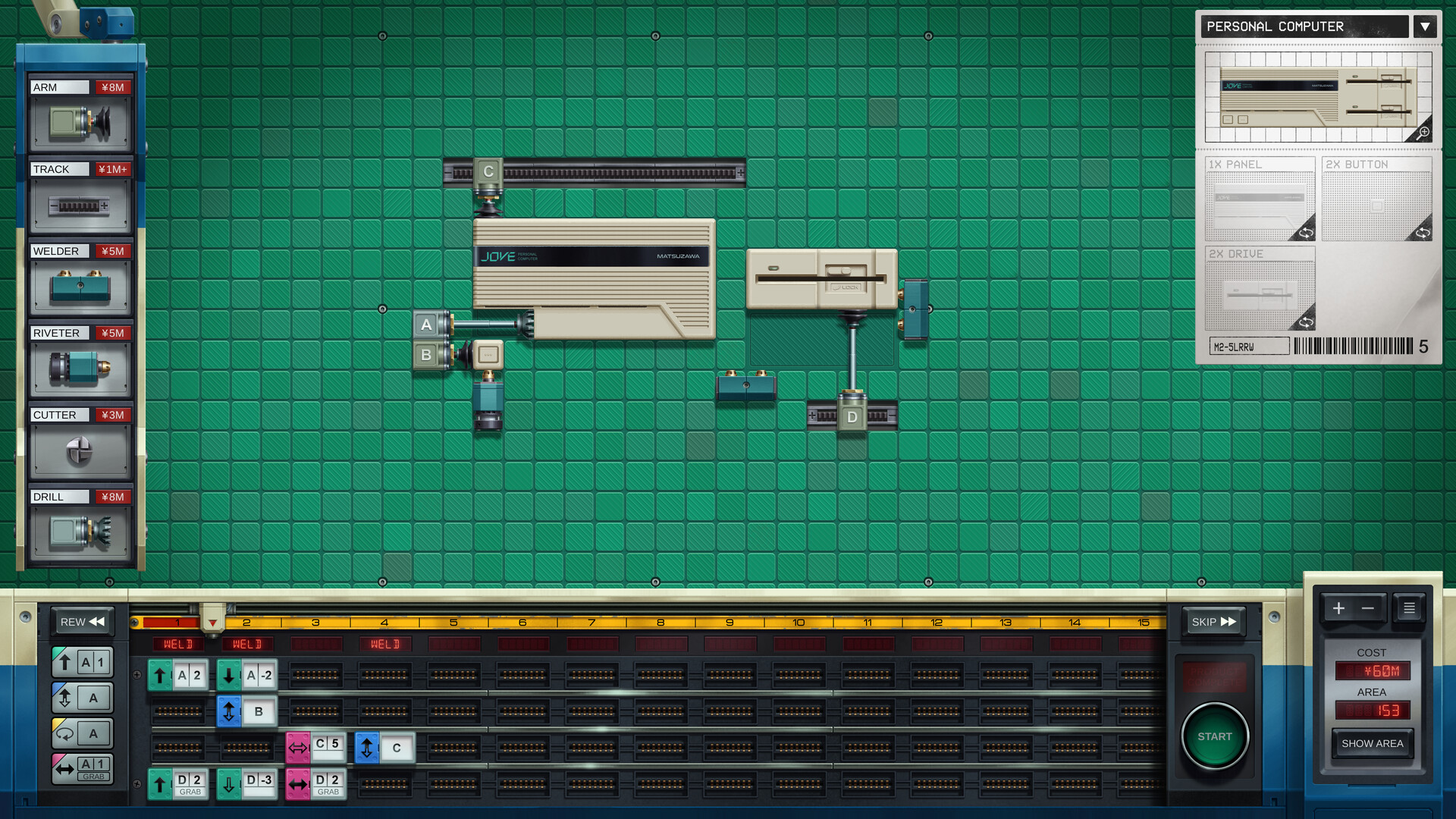 改善/Kaizen: A Factory Story-4
