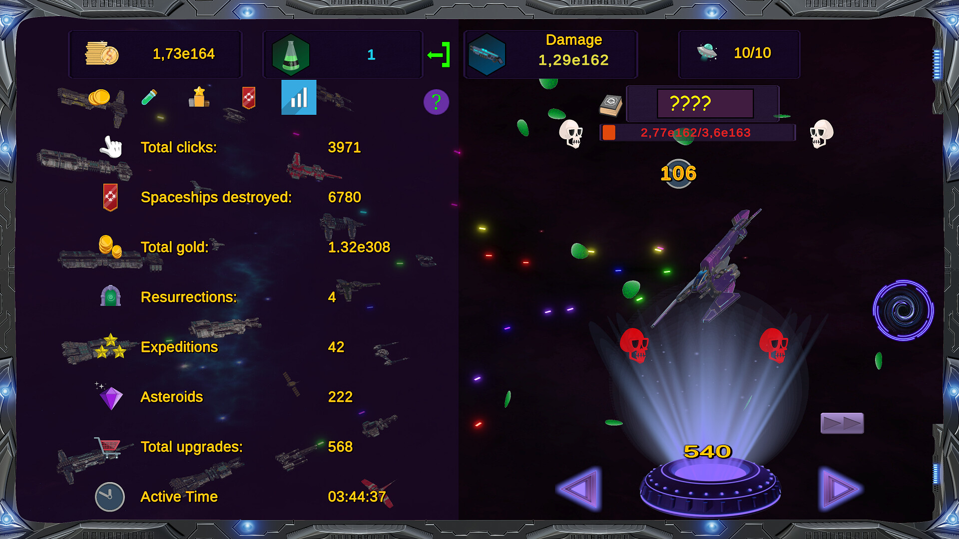 星际点击者传奇/Star Clicker Odyssey-2