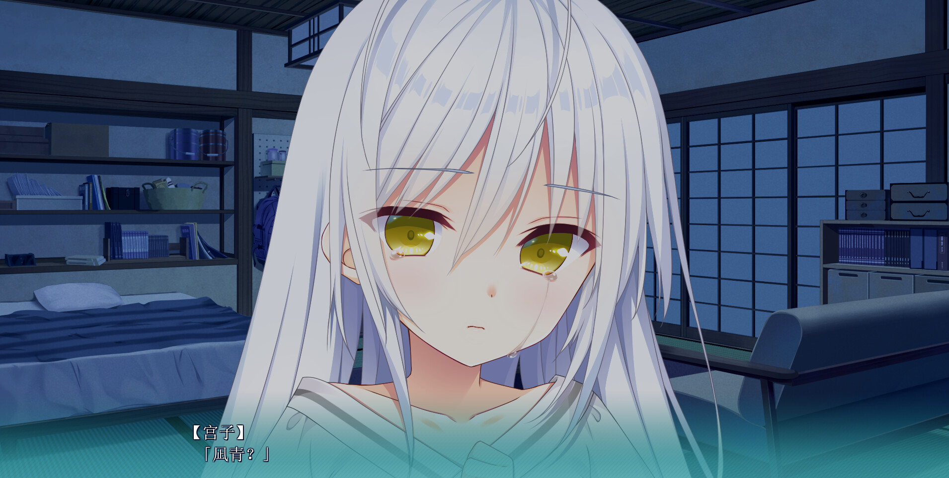 恋爱成双/Futamata Ren\'ai: Two Times the Trouble-2