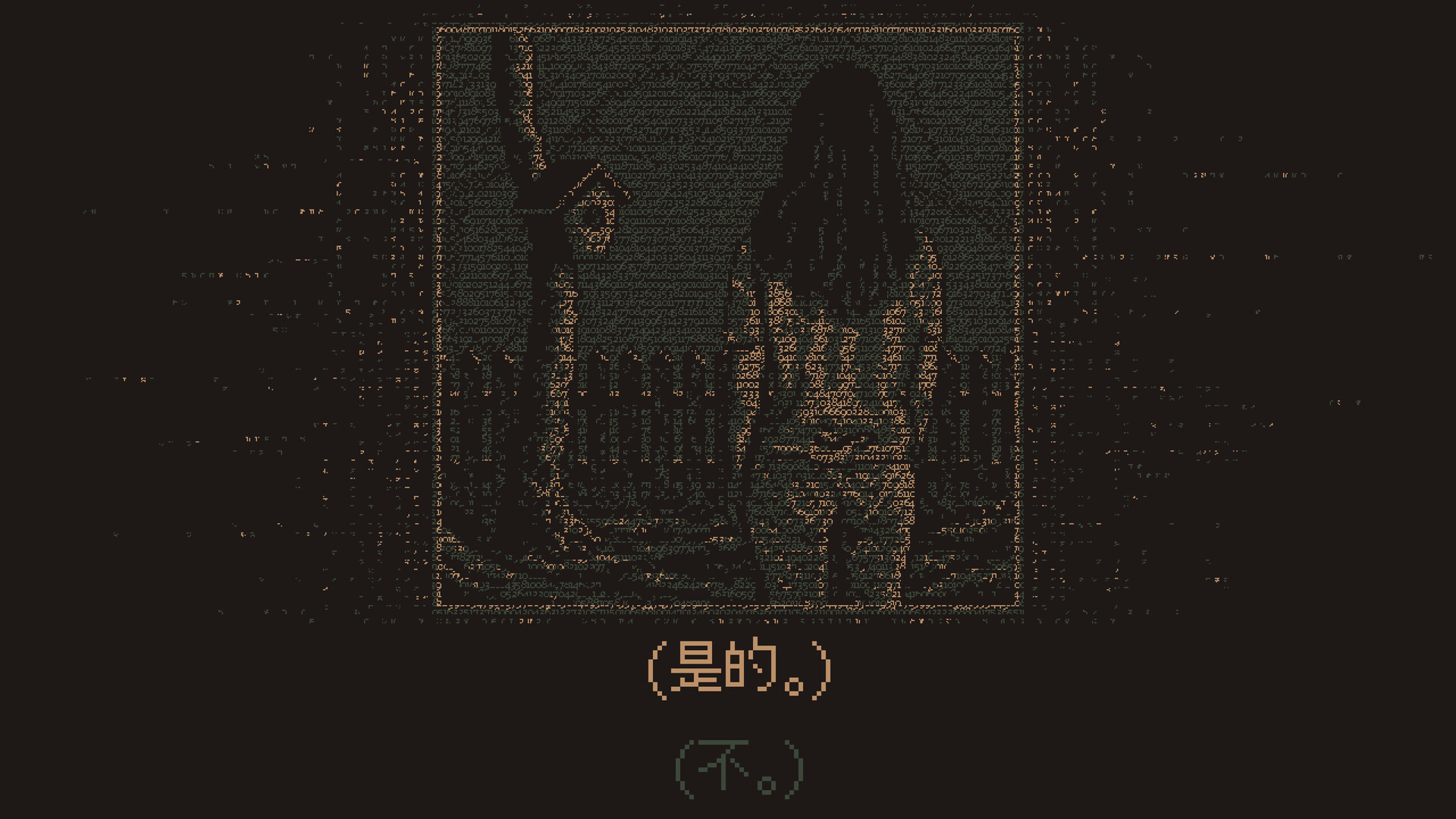 无光之晓/Without a Dawn-3