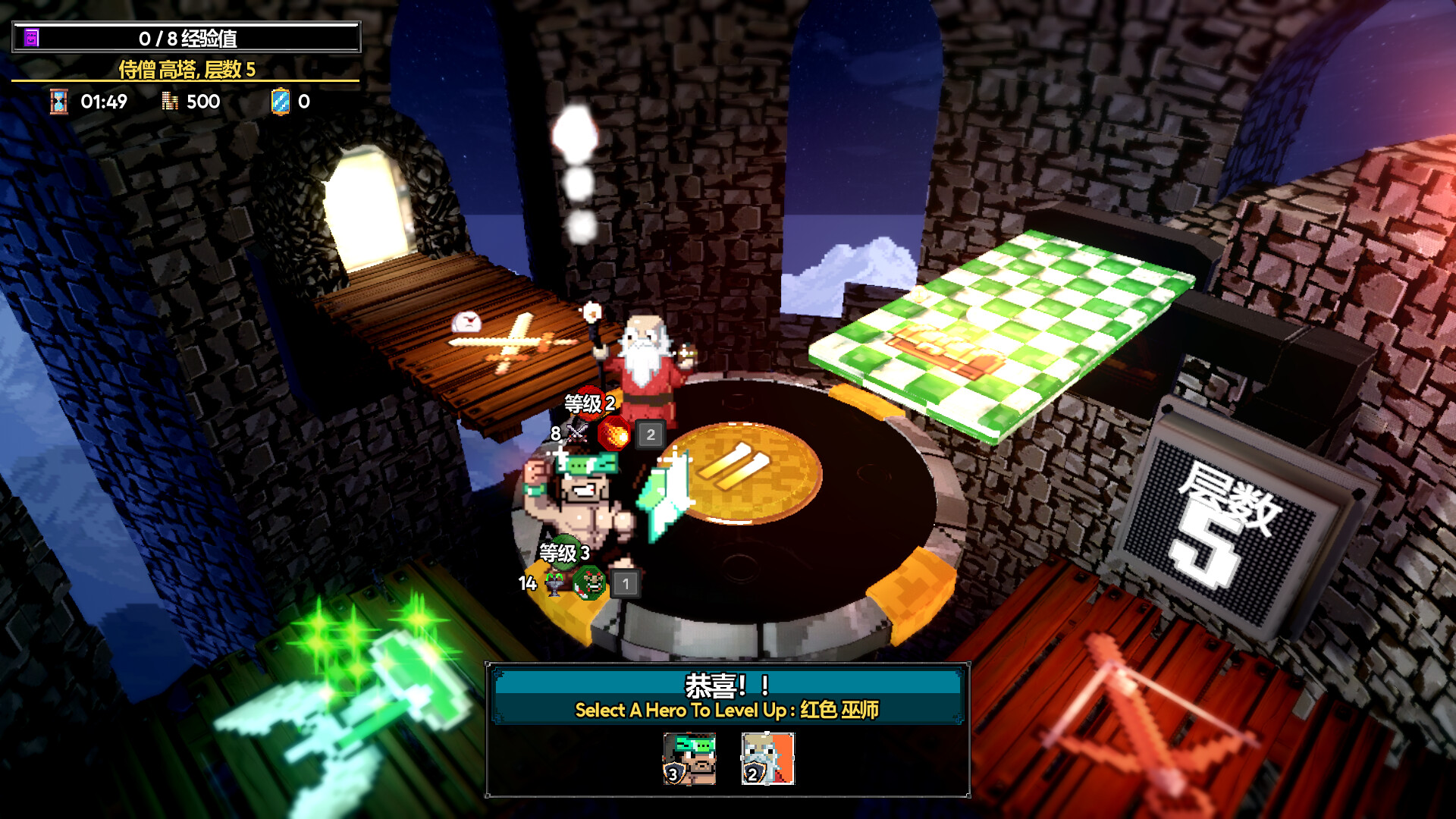 魔盾联盟/Gorgon Shield-1