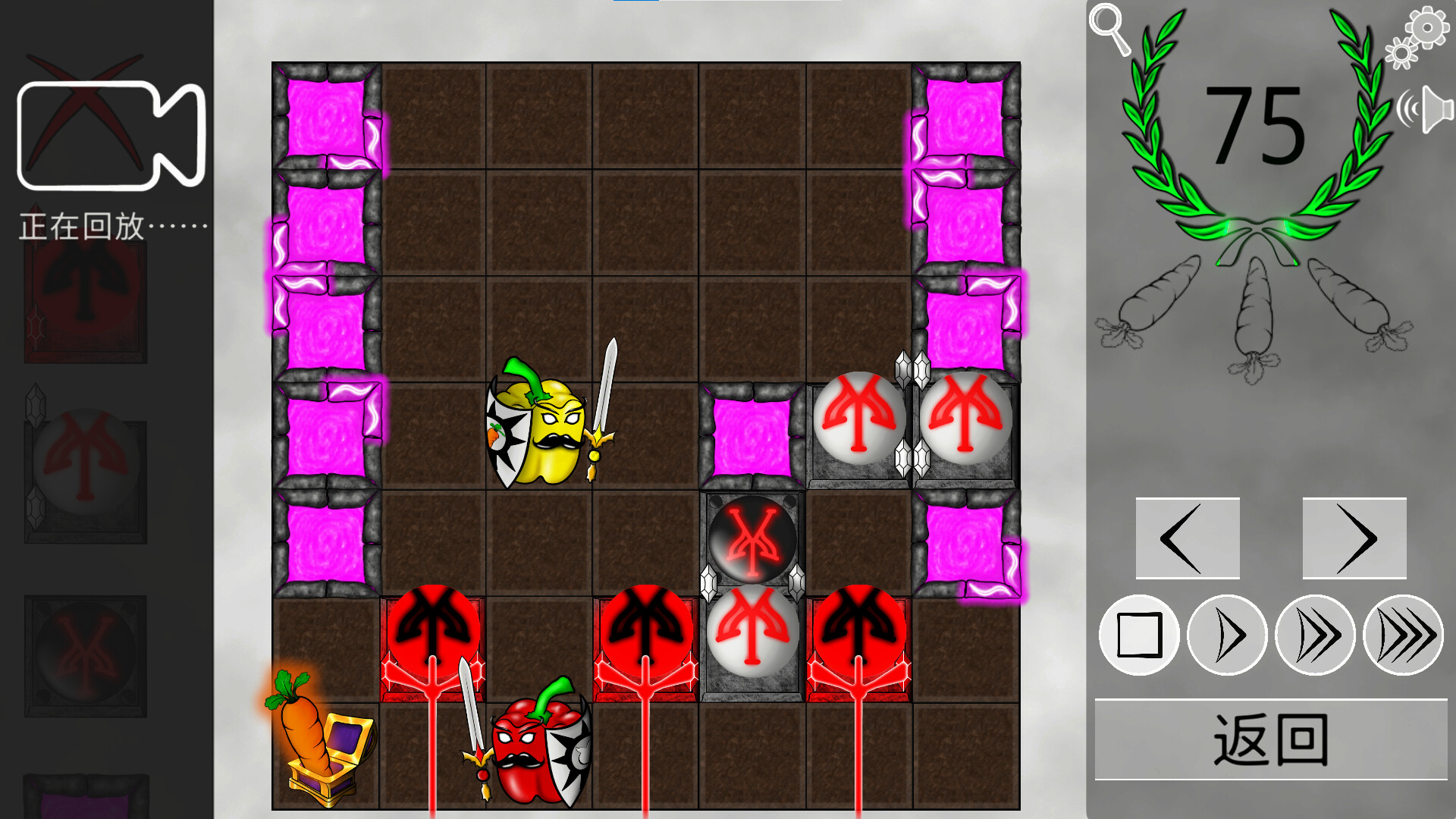 蔬菜斗恶兔：解谜游戏/Veggie Quest: The Puzzle Game-4