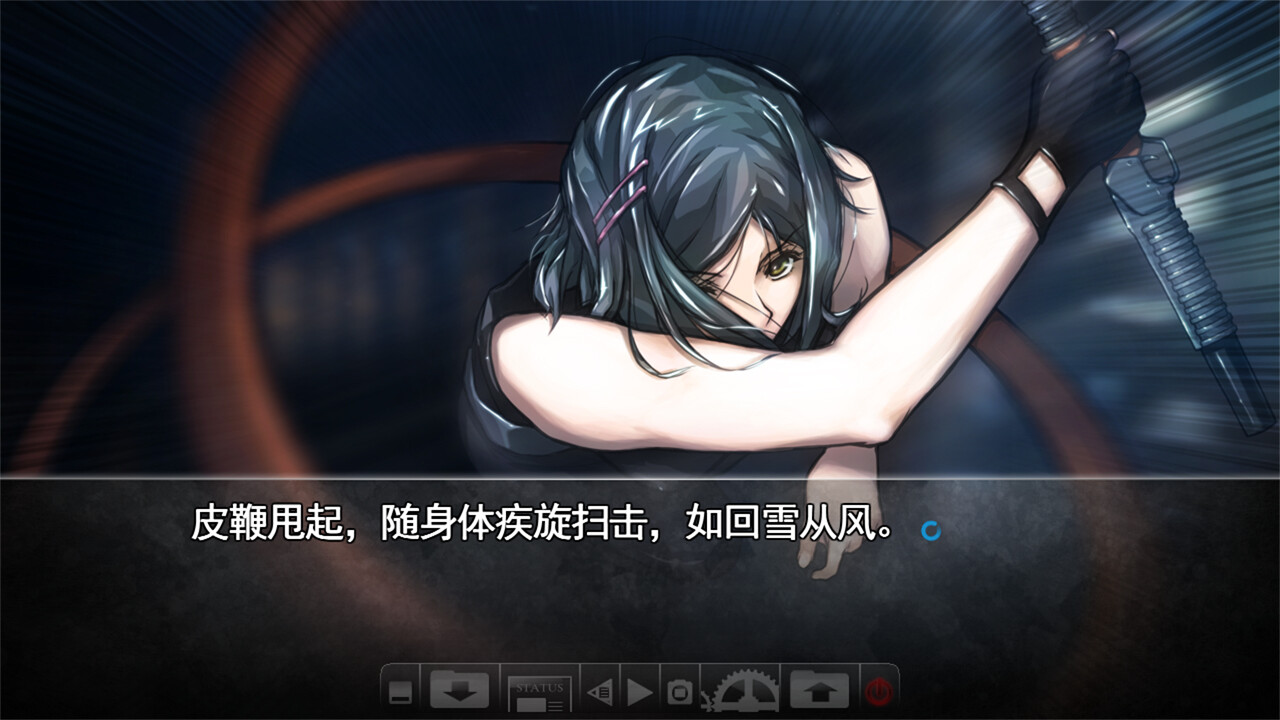 神罪降临/Uberich: Advent Sinners-6