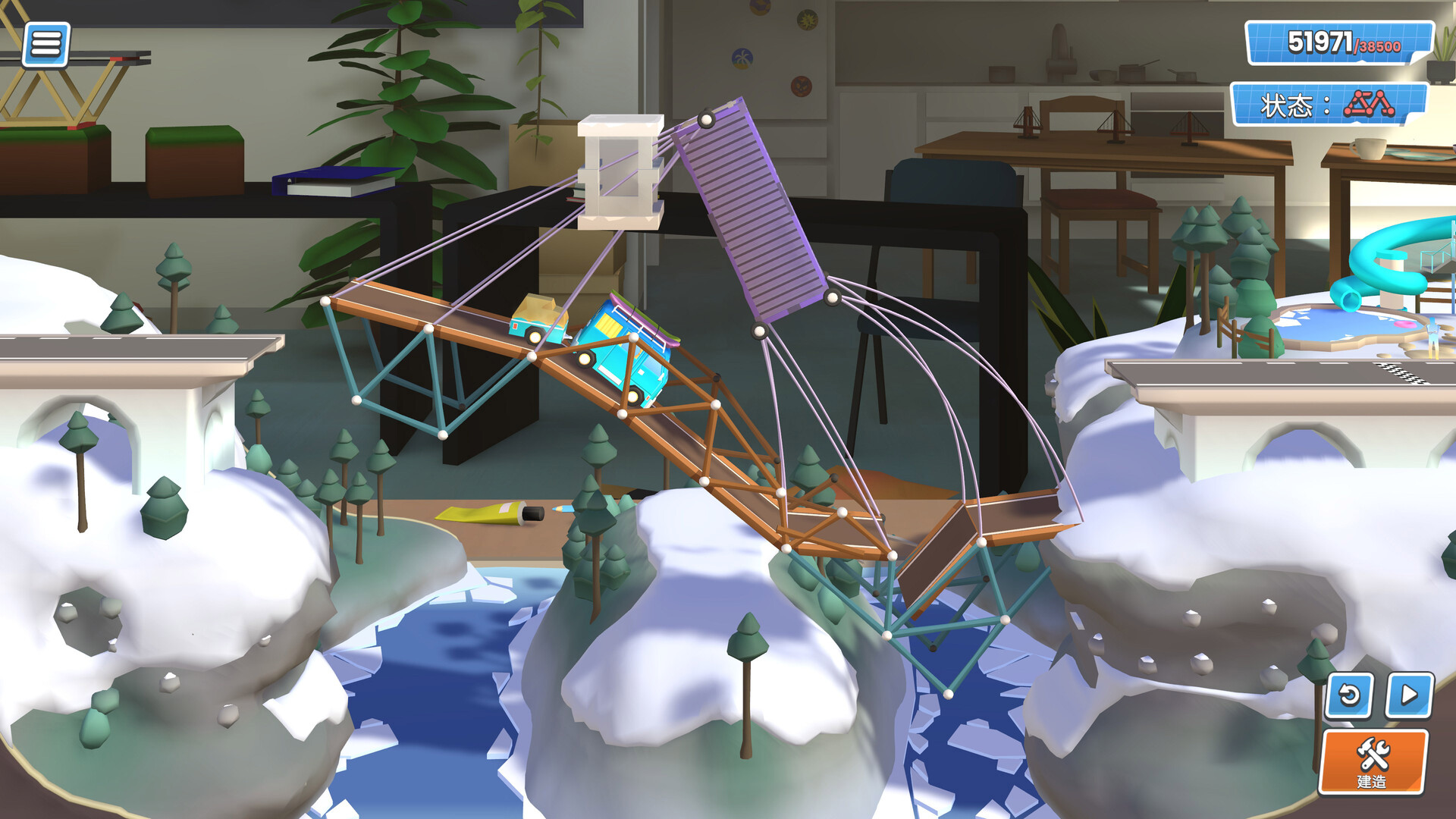 桥梁建造师工作室/Bridge Constructor Studio-4