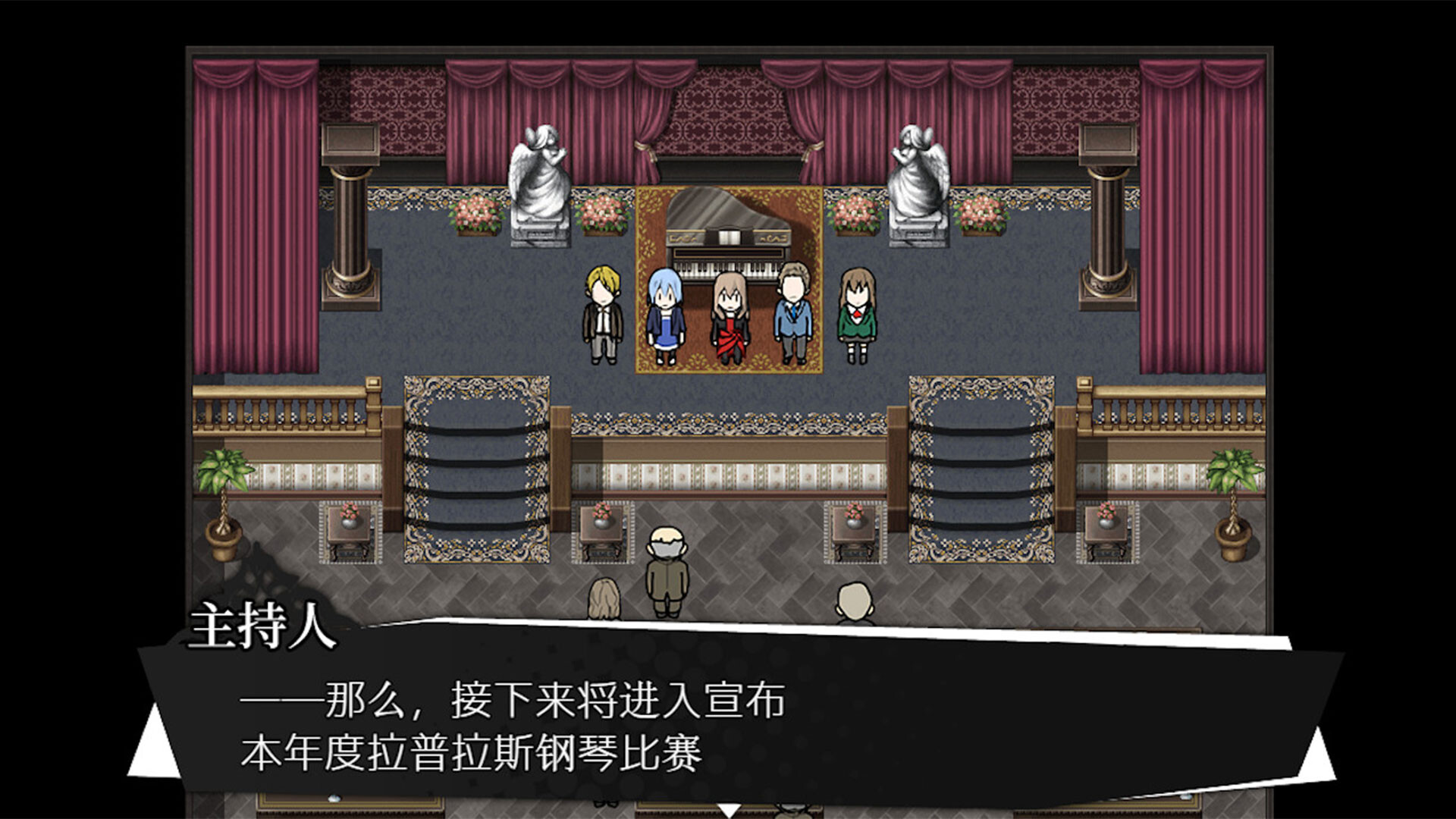 被虐的诺艾尔/Noel the Mortal Fate Complete Edition-1
