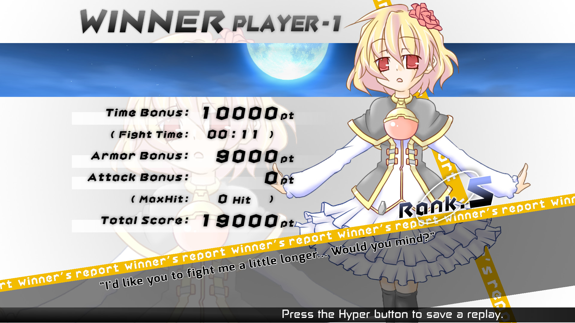 旋战姬极速对决2/Acceleration of SUGURI 2-4