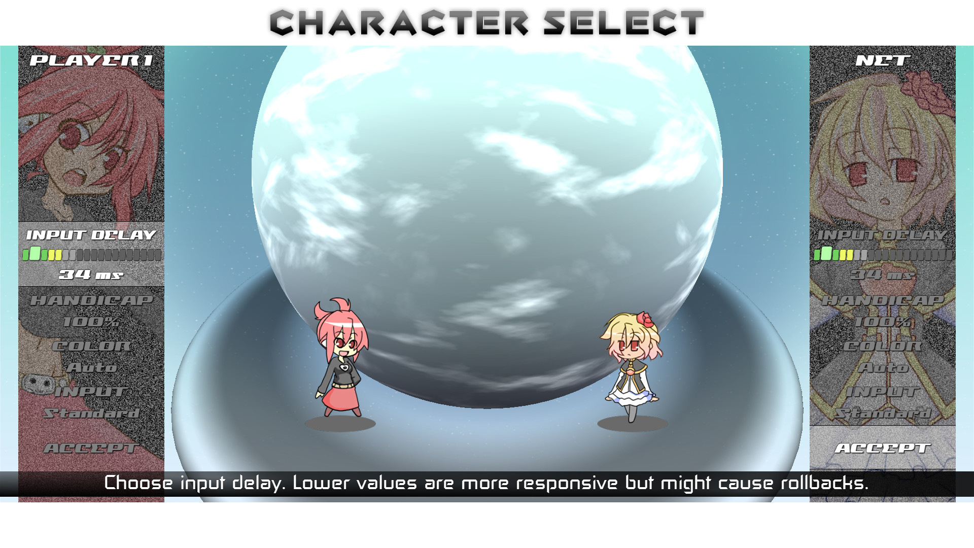 旋战姬极速对决2/Acceleration of SUGURI 2-5