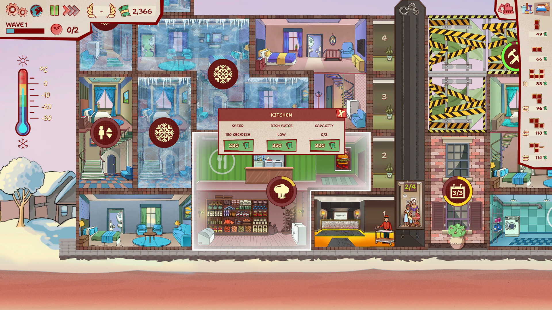 连锁酒店/Check Inn-3