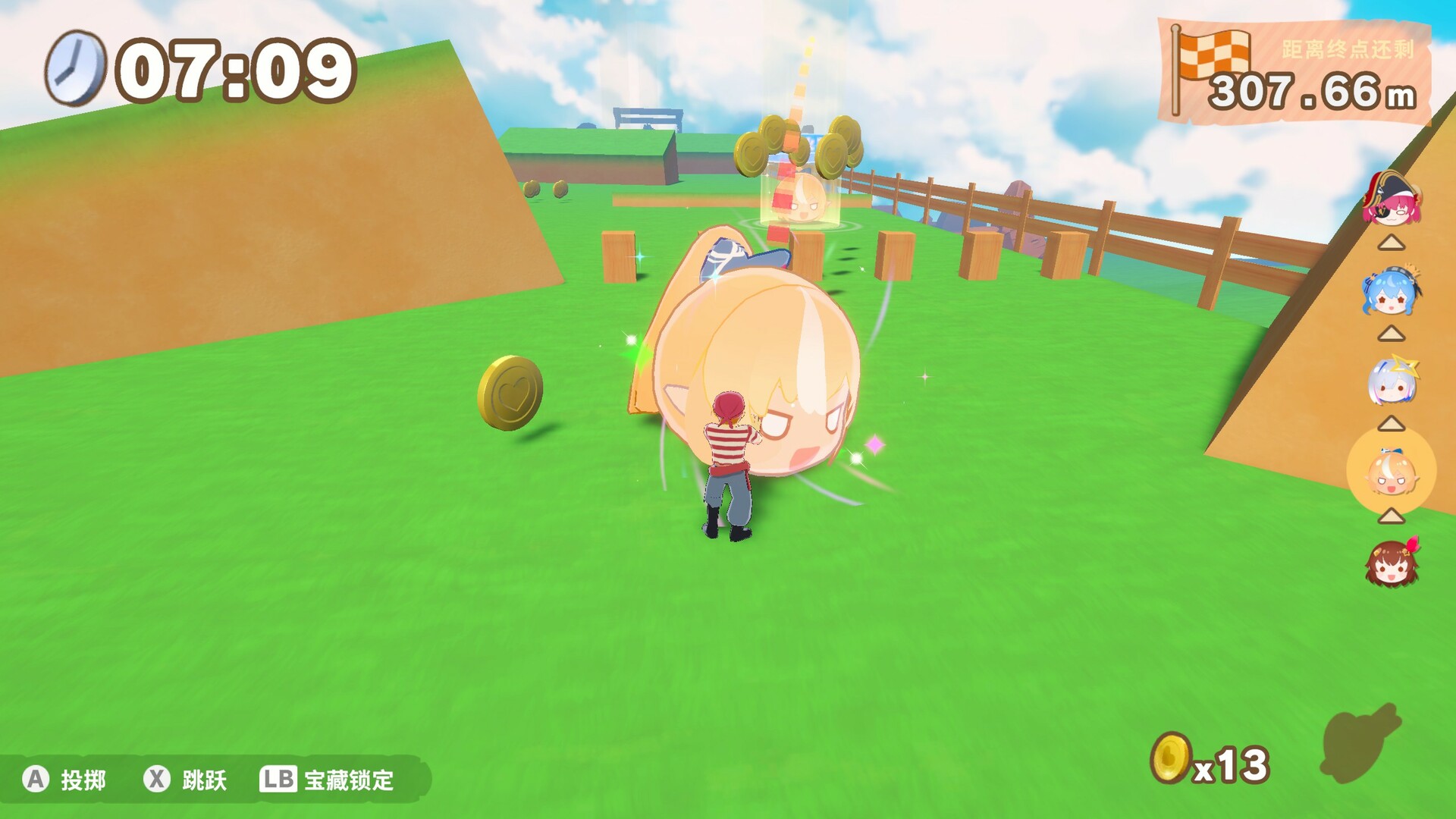 hololive 滚滚山/hololive GoroGoro Mountain-1