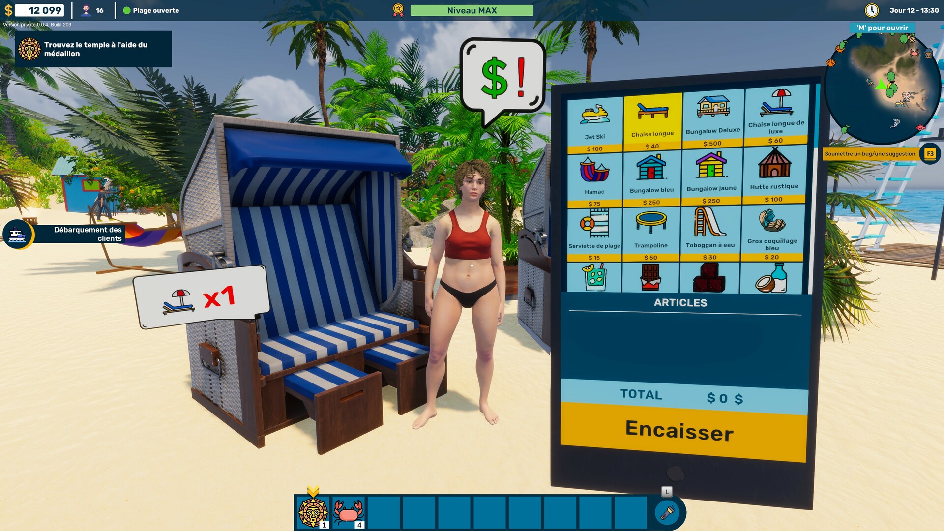 天堂海滩模拟器/Paradise Beach Simulator-3