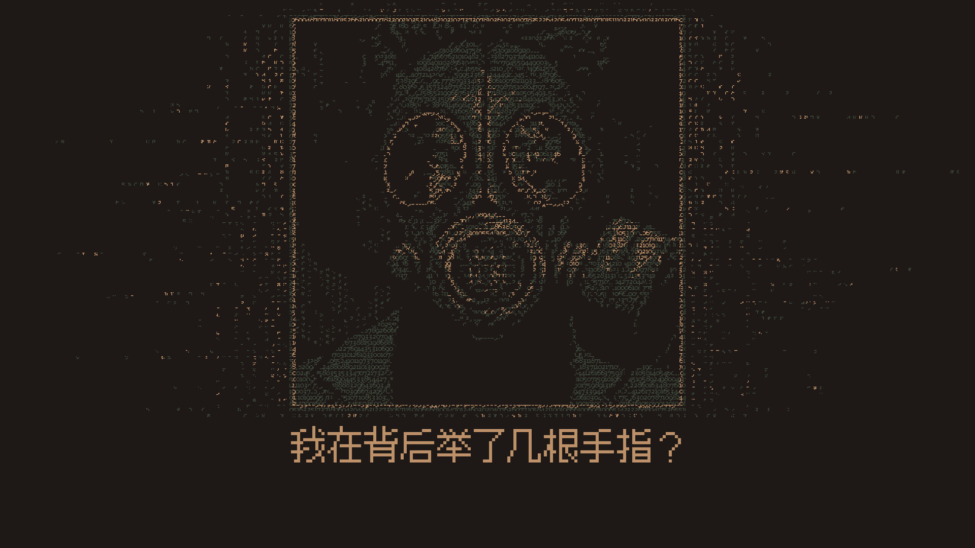 无光之晓/Without a Dawn-2