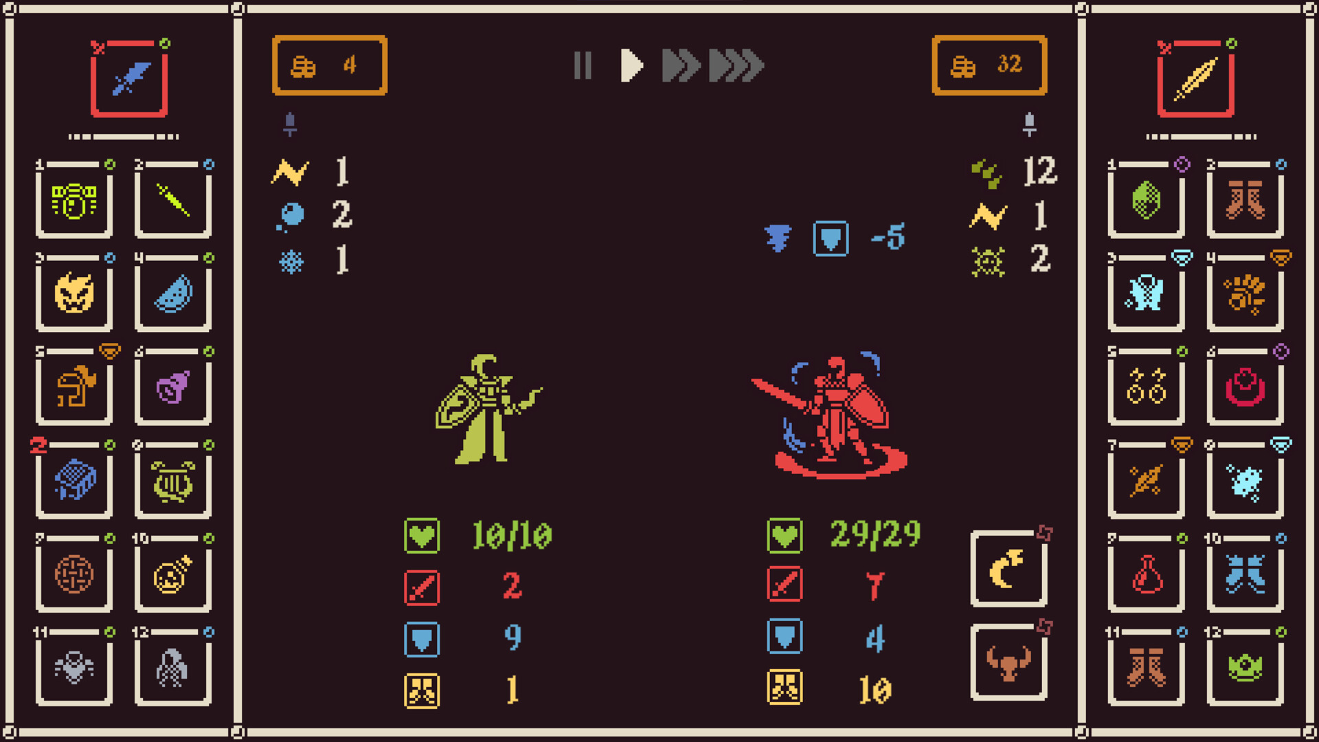 魔王将至/He is Coming-5