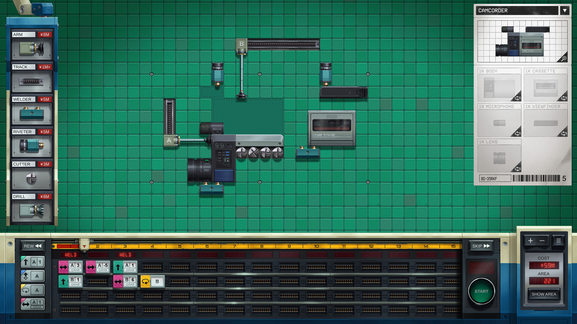改善/Kaizen: A Factory Story-2