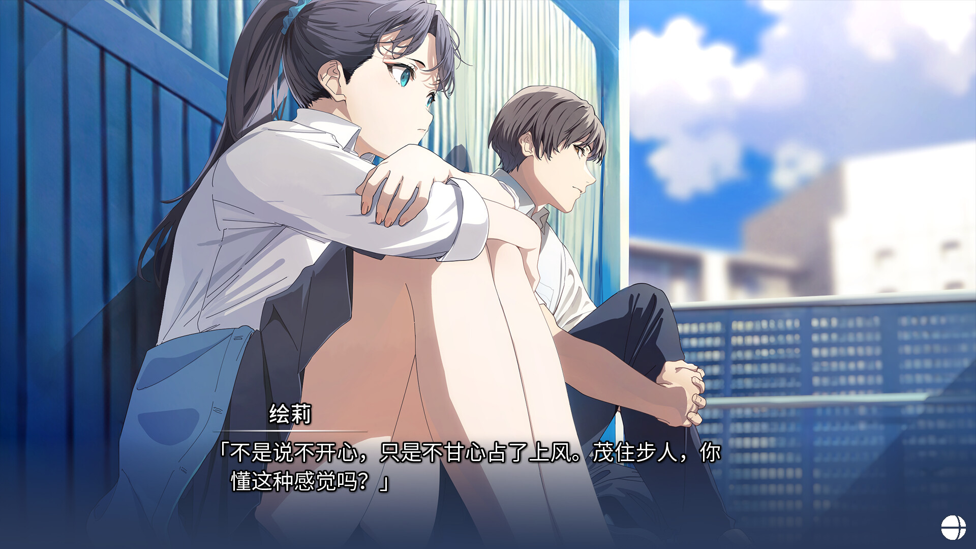 记忆的琴键/HARMONIC REFLECTIONS-4