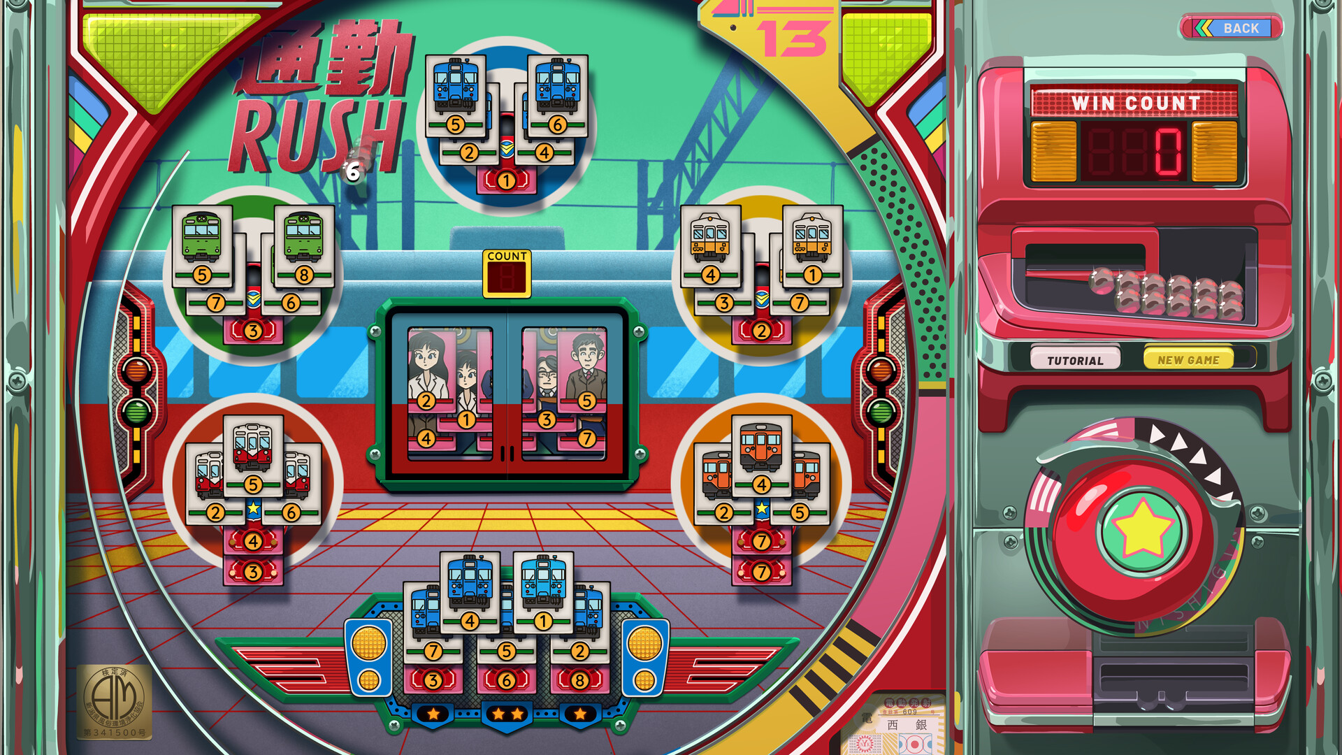 改善/Kaizen: A Factory Story-5