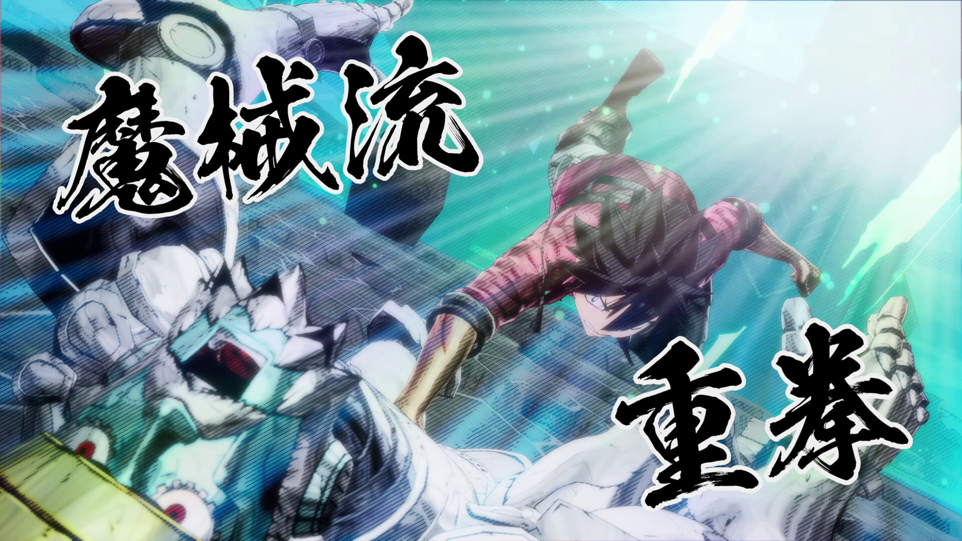 伊甸星原/EDENS ZERO-2
