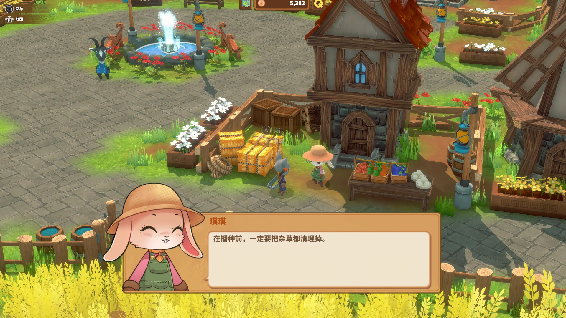 奇塔利亚童话/Kitaria Fables-4
