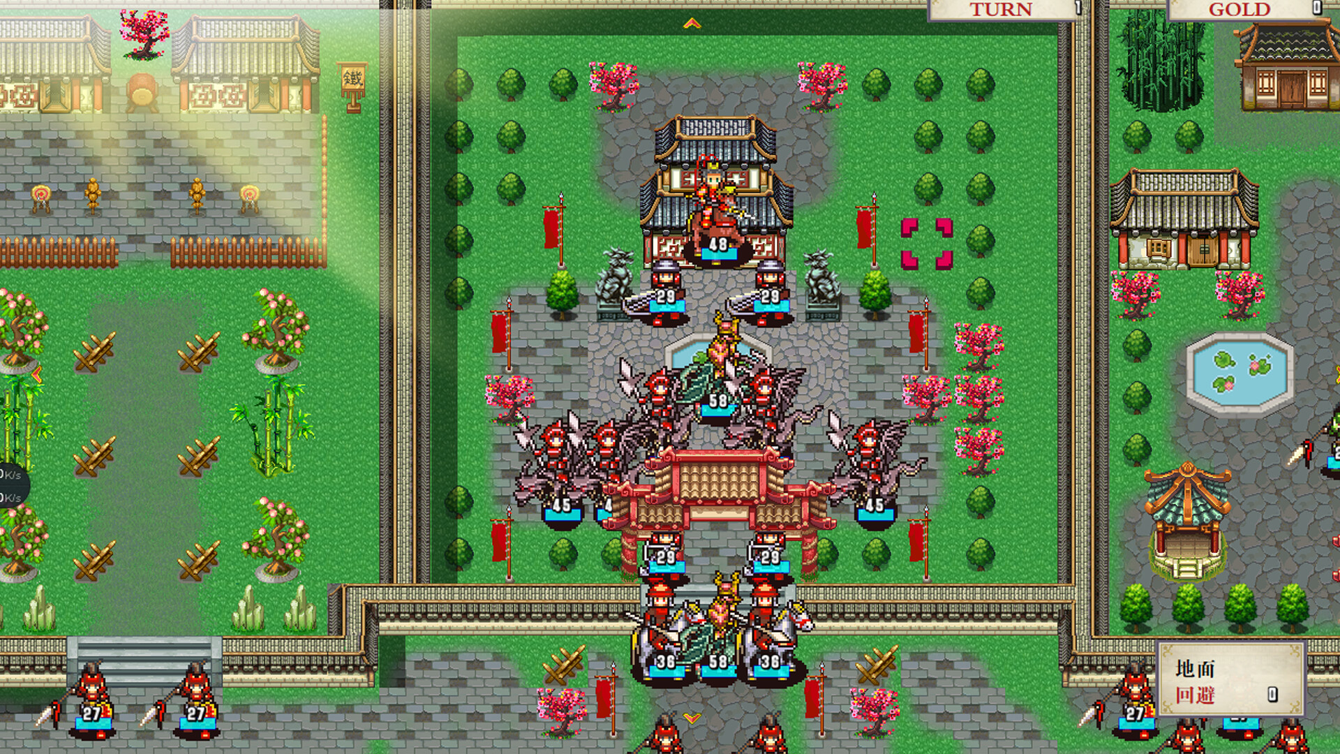 刻印战记2：七圣英雄-1