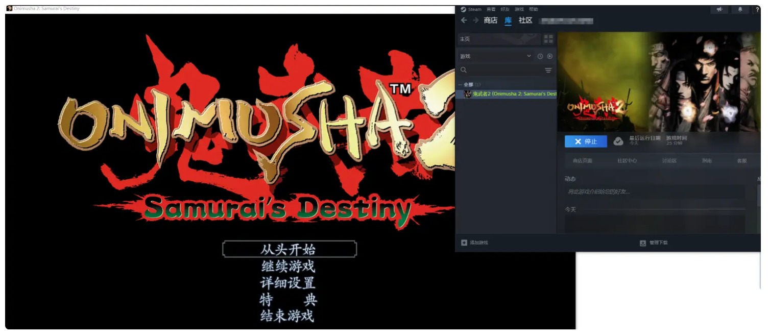 D加密截图1