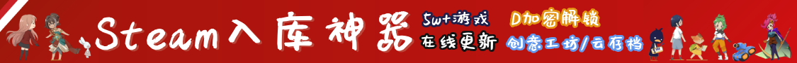 广告横幅