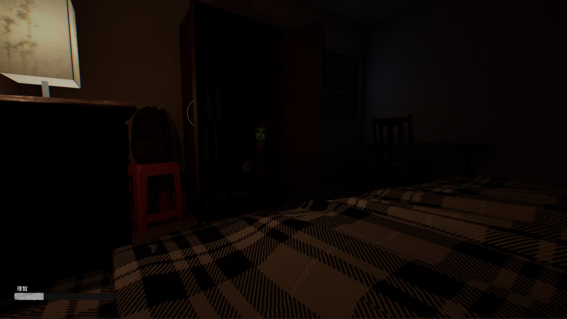 诡租：205号房/Haunted Room : 205-4
