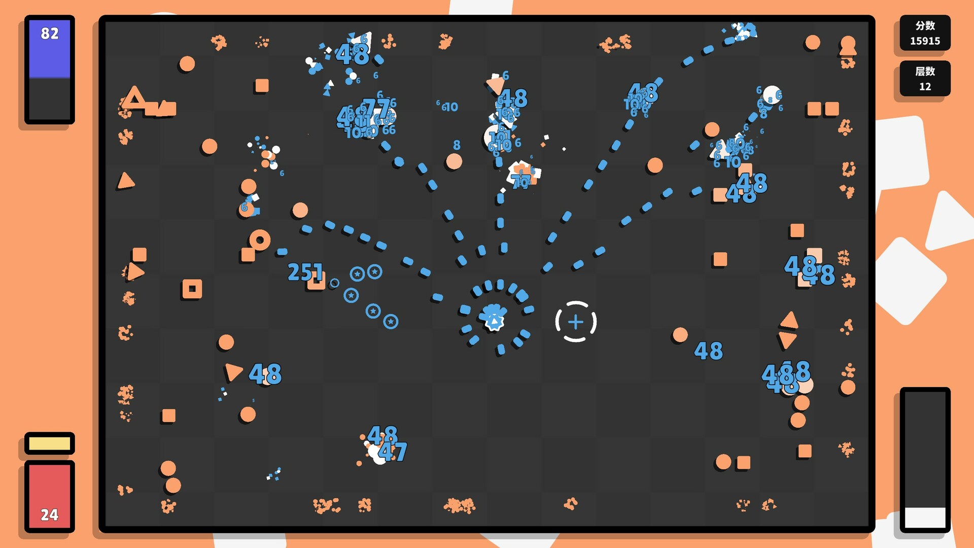 几何竞技场2/Geometry Arena 2-1