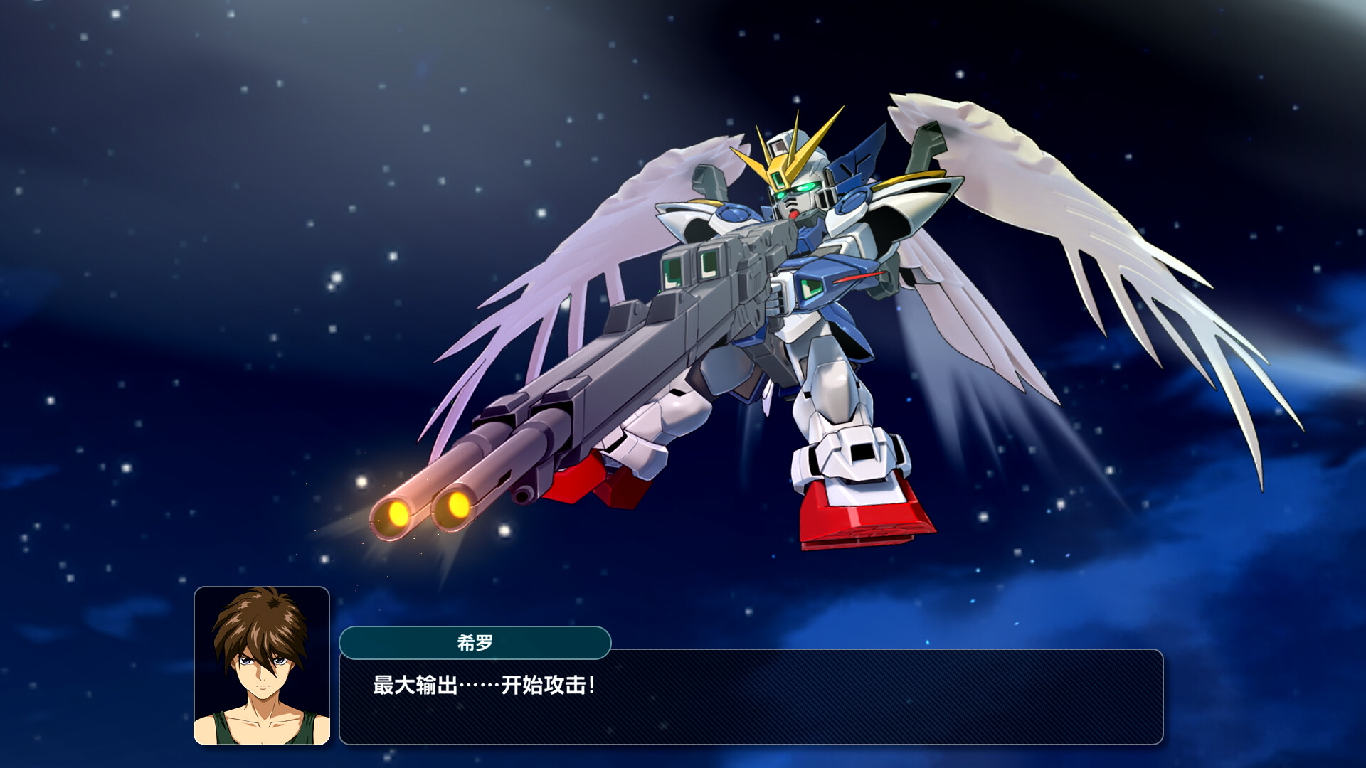 超级机器人大战Y/SUPER ROBOT WARS Y-3
