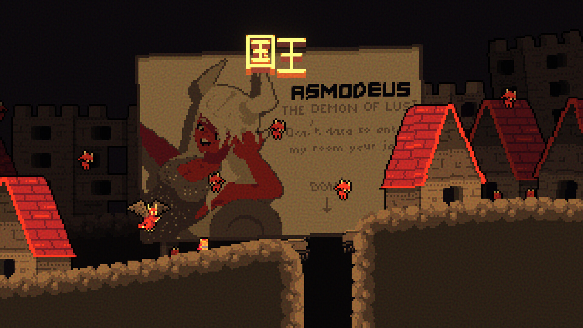 我！勇者?/The Warrior-6