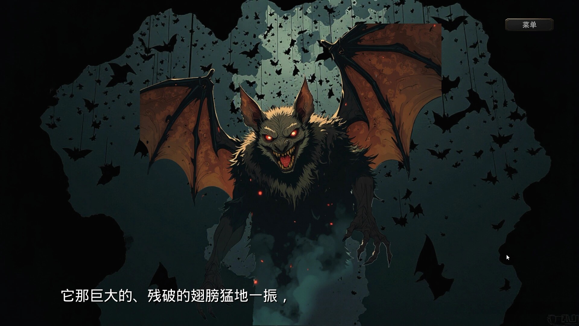 末世德古拉/Dracula: End of Days-3