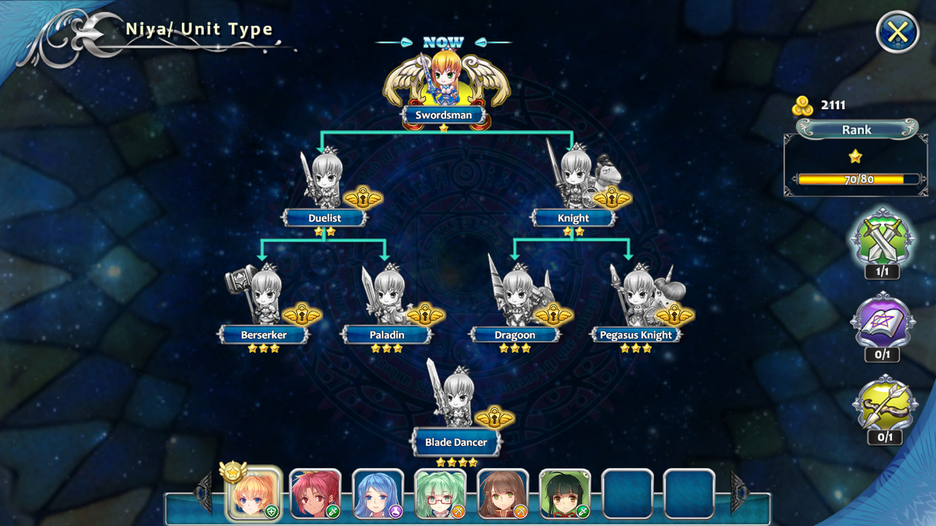 天使帝国四/Empire of Angels IV-3