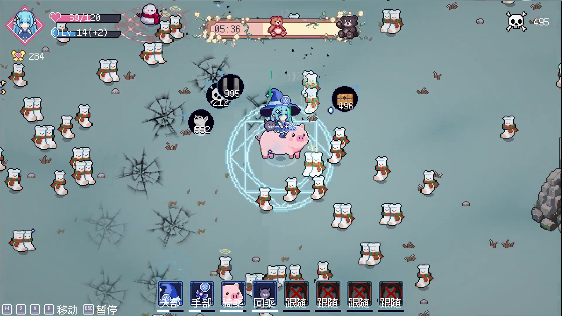 小女巫幸存者/Little Witch Survivors-2