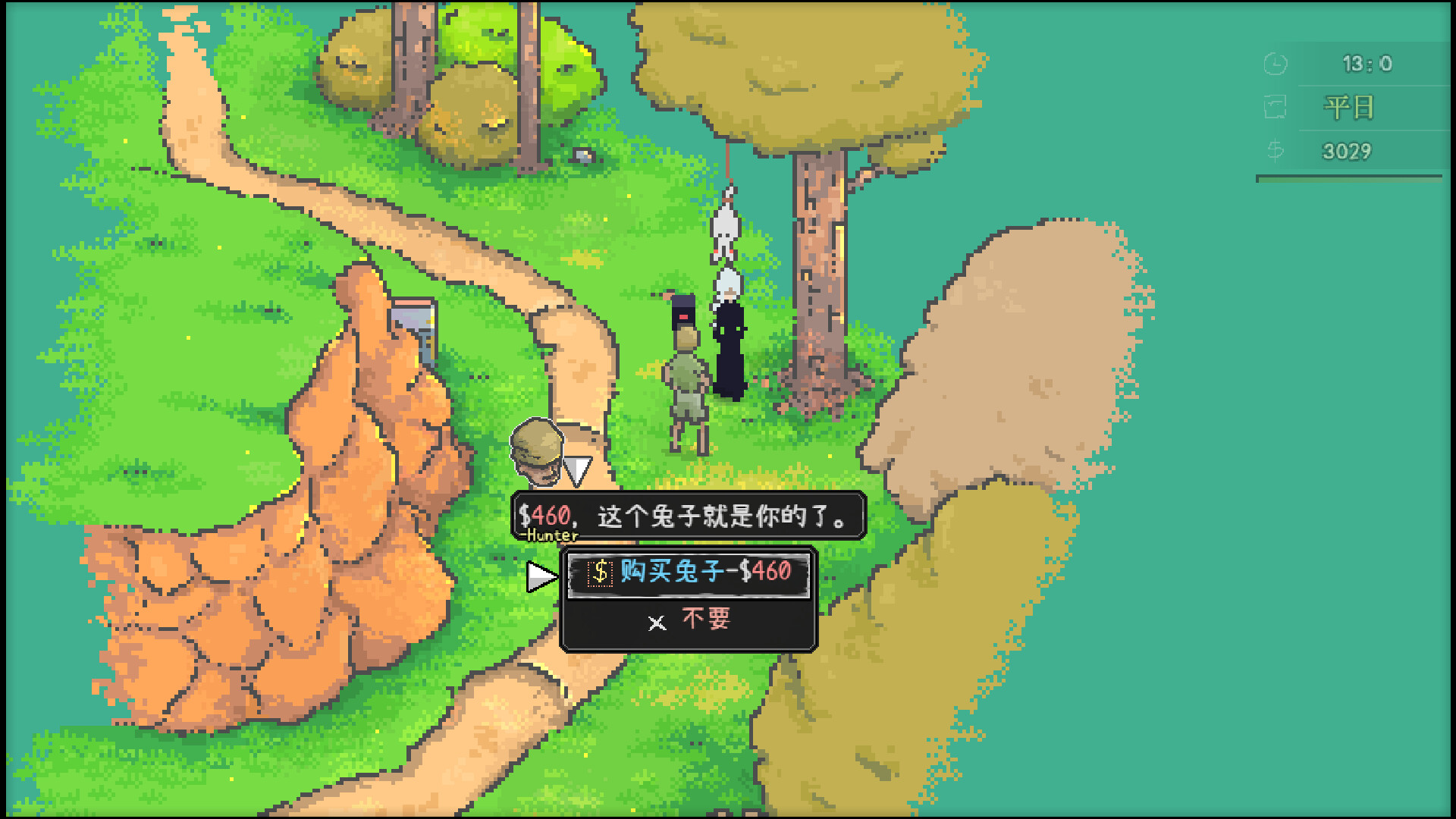 爱氏物语/Artis Impact-5