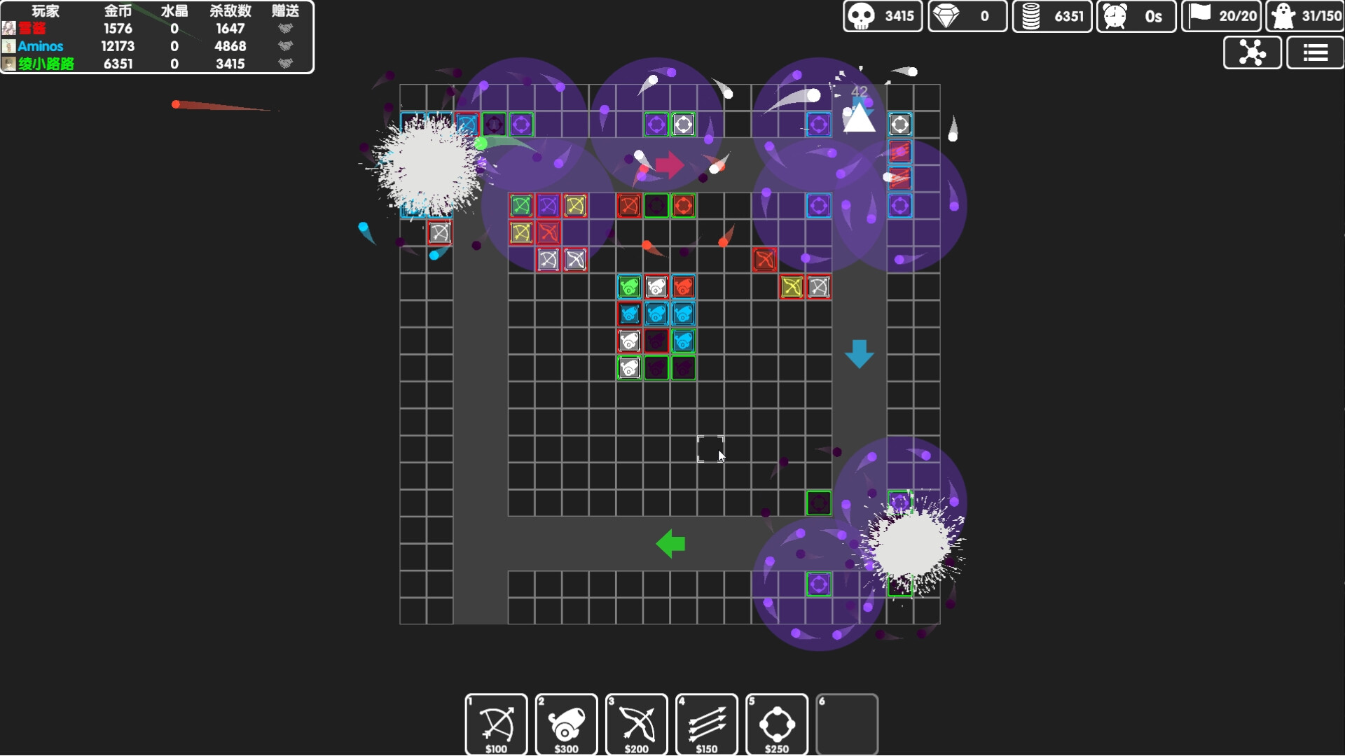 图形塔防/Graphic Tower Defense-4