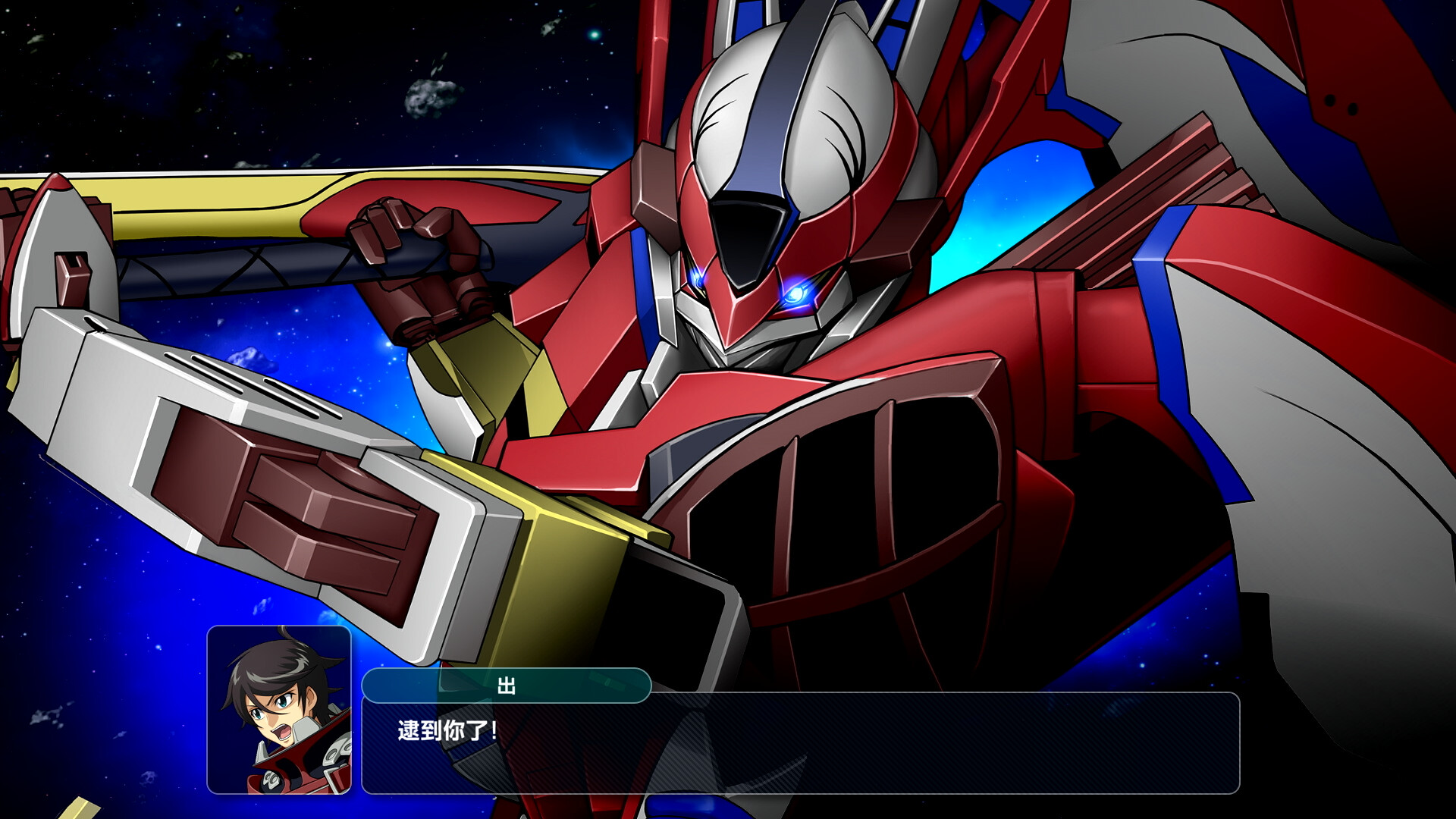 超级机器人大战Y/SUPER ROBOT WARS Y-6