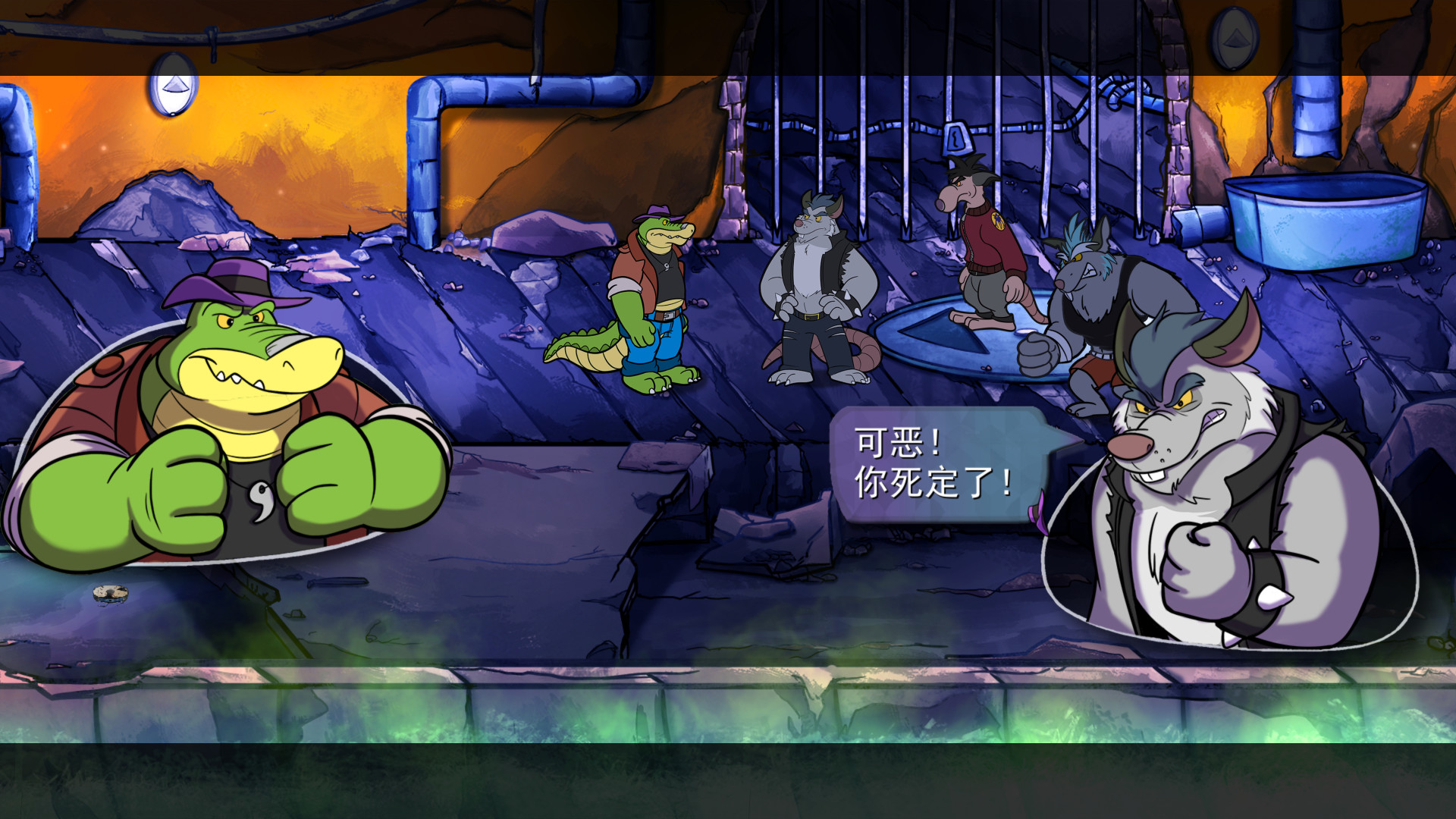 鳄鱼侦探布罗格/BROK the InvestiGator-5