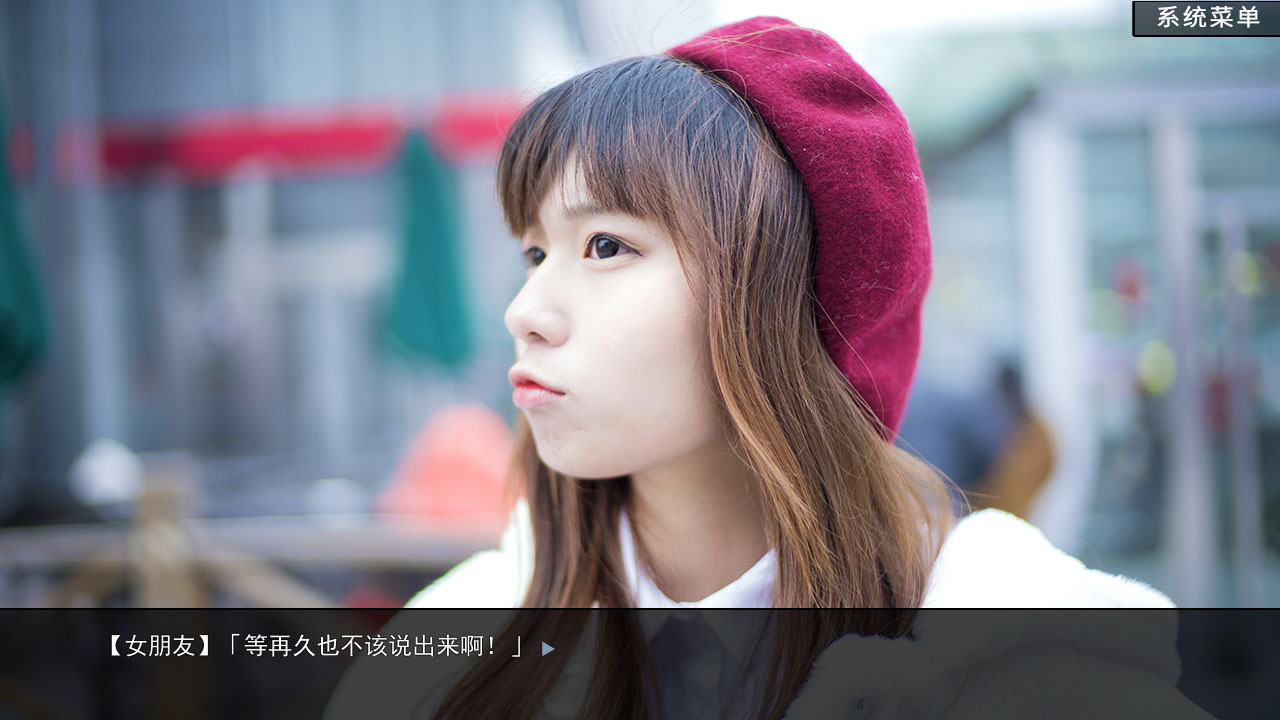 恋爱模拟器/Love Simulation-1